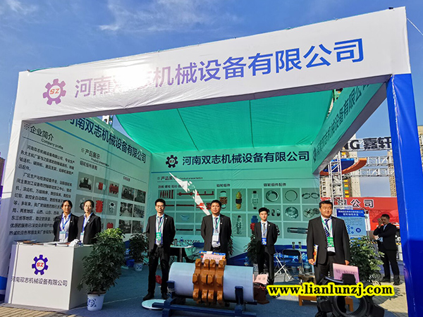 熱烈祝賀河南雙志機械，參展第十四屆榆林煤博會成功落幕！